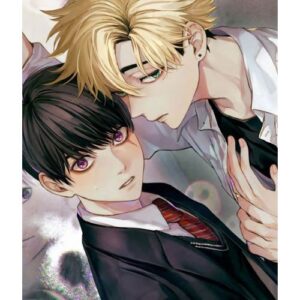 Otsukaresama, kurose-Kun Vol.1