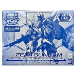 Super Deformed - Gunzeta - Cross Silh