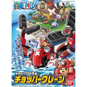 One Piece Chopper Robo No.5 Chopper Crane - Model Kit