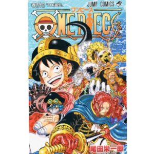 One Piece - Vol.113
