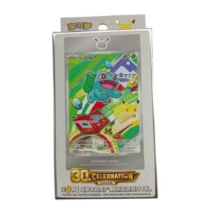 Pokémon TGC Chinese – First Partner Holo Card Set – Vol 1 Single Box - CHN