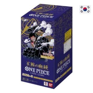 One Piece CG OP-10 KOR - Royal Bloodline - One Piece Card Game Box (24 Bustine)