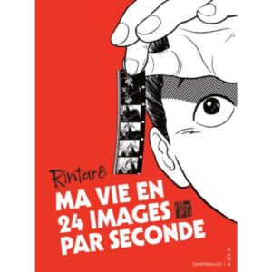 La Mia Vita 24 Fotogrammi al Secondo