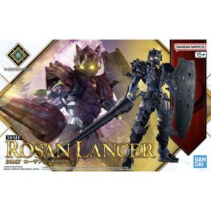30 Minute Fantasy - Rosan Lancer