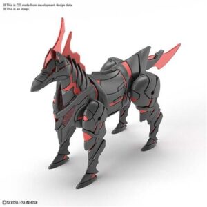 Gundam SDW Heroes – War Horse - MK61664