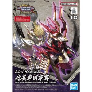 Gundam SDW Heroes – Nobunaga War Horse - MK65719
