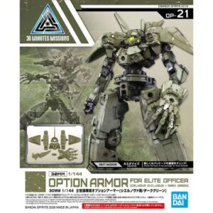 30 Minute Missions - Armor Elite (Cielnova/Darkgreen)
