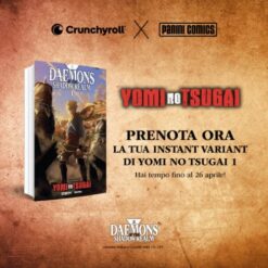 Yomi no Tsugai Vol.1 Instant Variant
