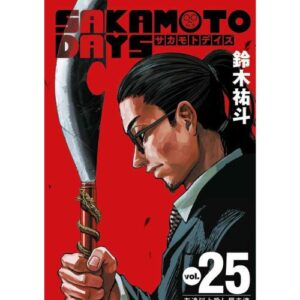 Sakamoto Days Vol. 25