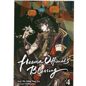 Heaven Official's Blessing - Vol.4