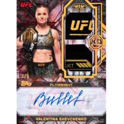 Topps UFC Knockout 2026 - Hobby Box