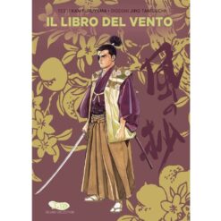 Taniguchi Deluxe Collection - Il Libro del Vento