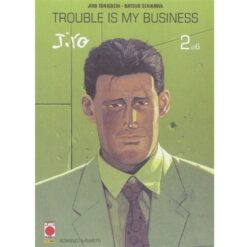 Taniguchi Collection Giant Size Trouble is My Business Vol.2