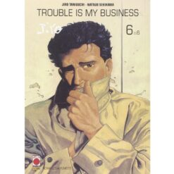 Taniguchi Collection Giant Size Trouble is My Business Vol.6