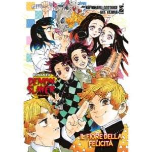 Demon Slayer - Kimetsu no Yaiba - Il Fiore della Felicità - Romanzo