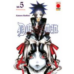 D-Gray Man Vol.5 - Quarta Ristampa