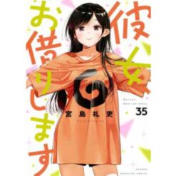 Rent a Girlfriend Vol. 35