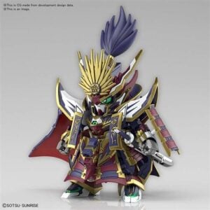 Super Deformed - Heroes Nobunaga Gundam Epyon