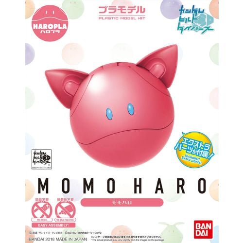 Entry Grade - Haropla Momo Haro - Gundam Model Kit 1/144