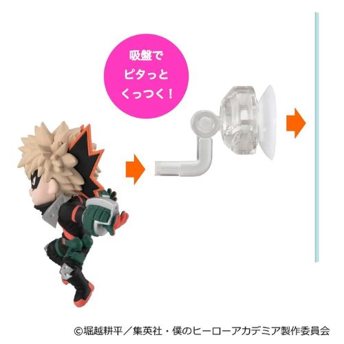 My Hero Academia Tobimas Mini Figure 5 cm Blind Box
