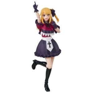 Ruby Action Figure - Ruby Oshi no Ko Model Kit Kadokawa Plastic Model Series - 16 cm