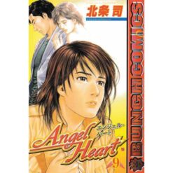 Angel Heart Season One Vol.3