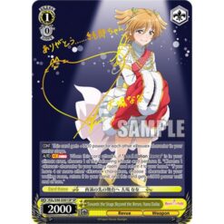 Weiss Schwarz Revue Starlight The Movie Display 16 Buste ENG