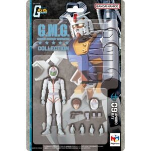 Amuro Ray G.M.G. Collection Action Figure - Gundam Action Heroes 10 cm