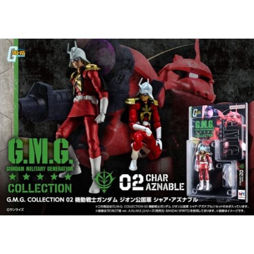 Char Aznable Principato di Zeon Collection Action Figure - Gundam Action Heroes 10 cm