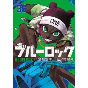 Blue Lock - Vol.36