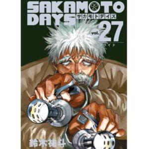 Sakamoto Days Vol. 27