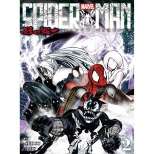 Spider-Man: Shadow Warrior Vol. 2