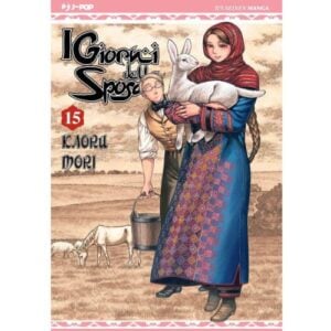 Otoyomegatari - I Giorni della Sposa Vol. 15