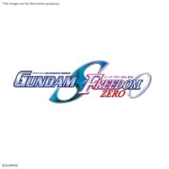 High Grade - Strike Freedom Gundam SEED Freedom Zero - Model Kit 1:144