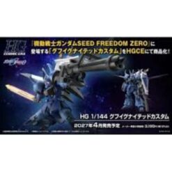 High Grade - Gouf Ignited Custom Gundam - Model Kit 1:144
