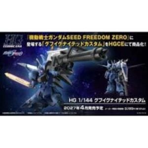 High Grade - Gouf Ignited Custom Gundam - Model Kit 1:144