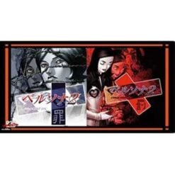 Tappetino Persona 2 Innocent Sin & Eternal | Persona 30th Bushiroad