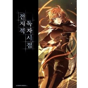 Omniscent Reader Vol. 9