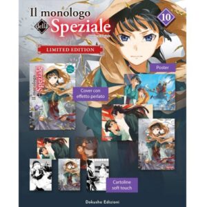 Il Monologo della Speziale Light Novel Vol.10 Limited Edition