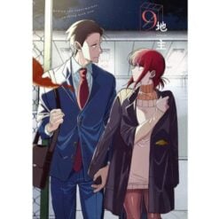 Smoking Behind the Supermarket With You Vol.9